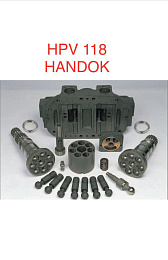 HPV 118