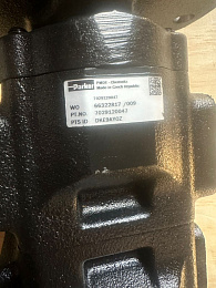 7029120047